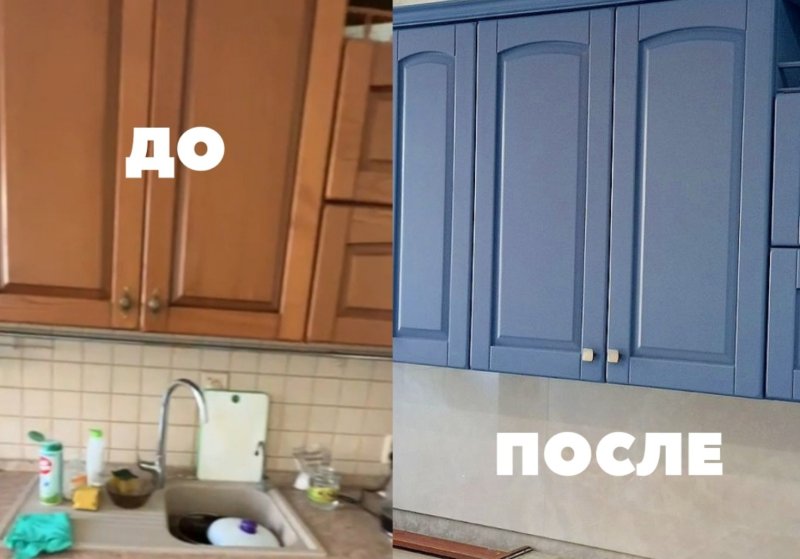 Перекрасить фасады кухни