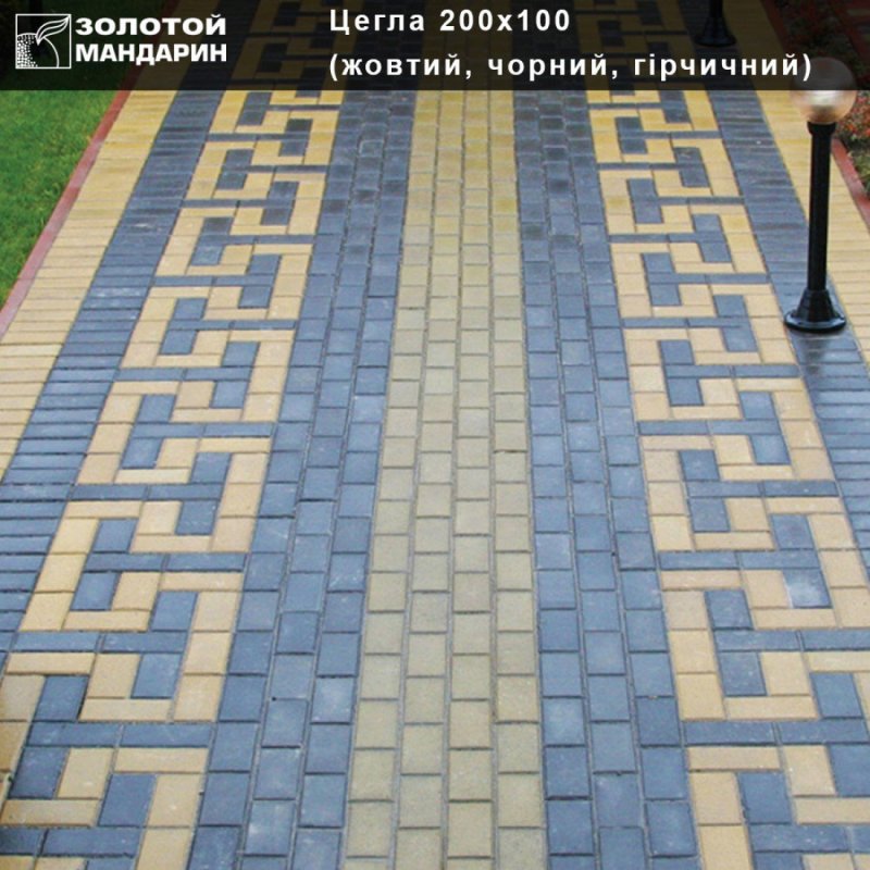 Укладка тротуарной плитки