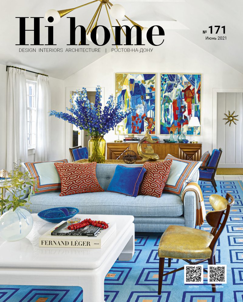 Интерьерный журнал hi home