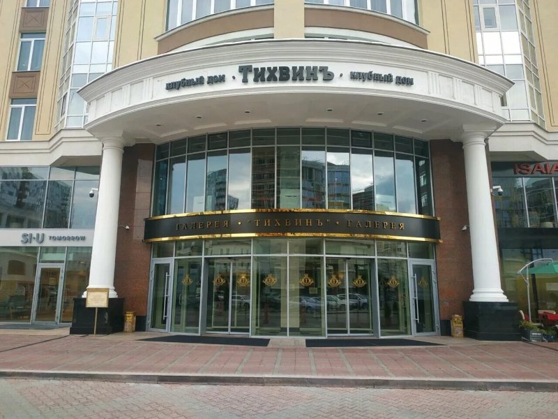 Жилой комплекс тихвин екатеринбург