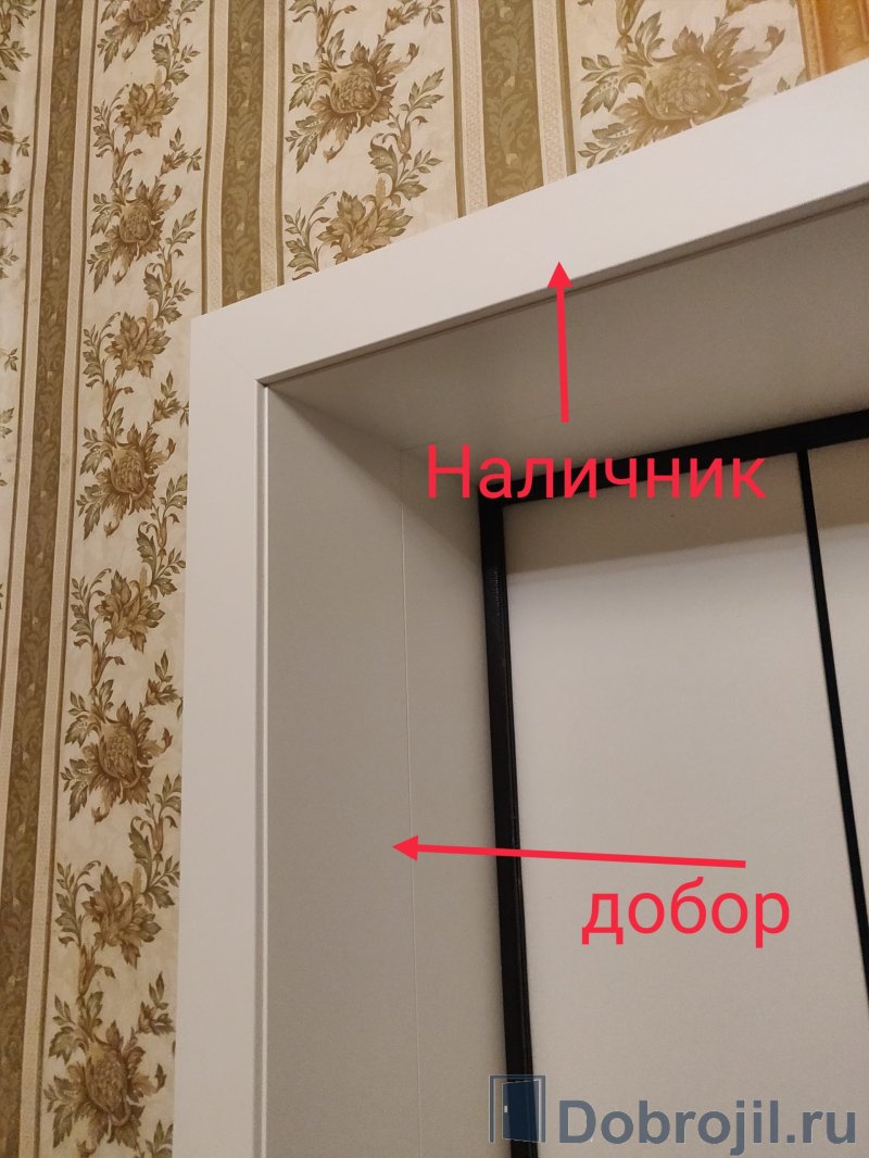 Добор для входной двери