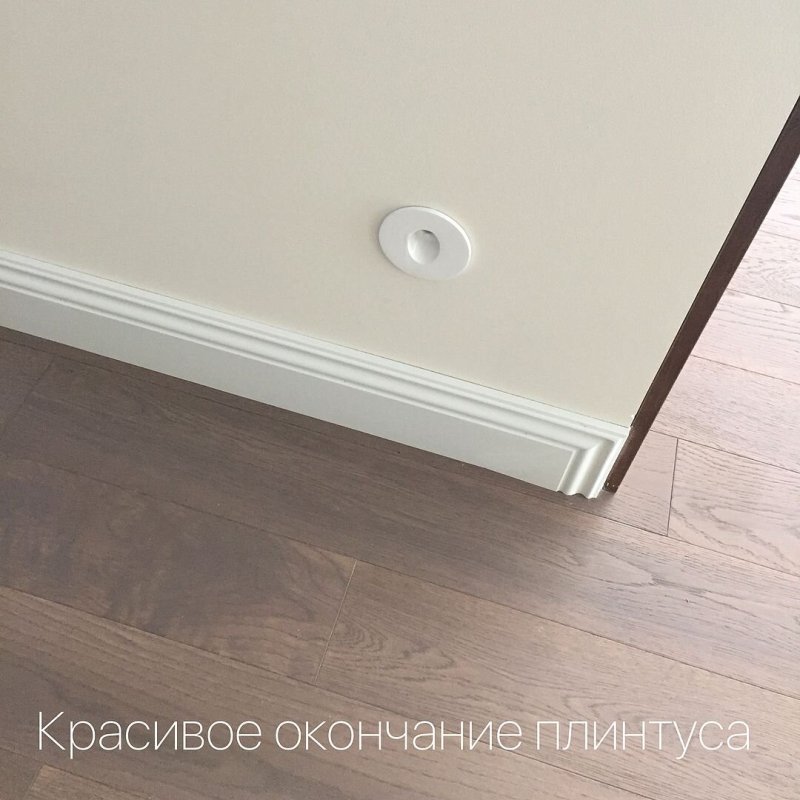 Еврозапил плинтус мдф