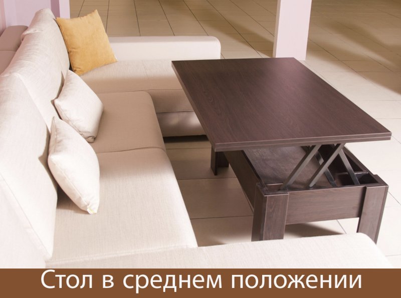 Стол трансформер раскладной