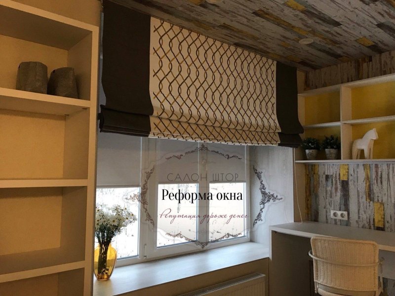 Римская штора