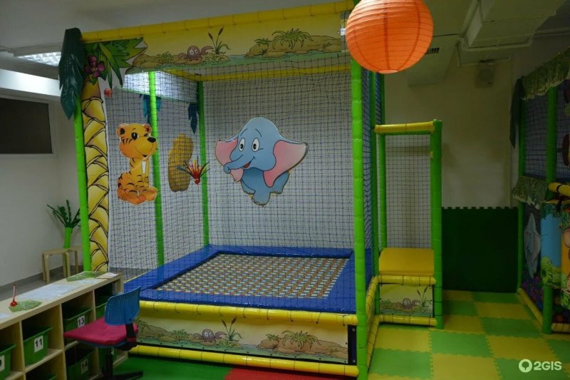 Игровая комната