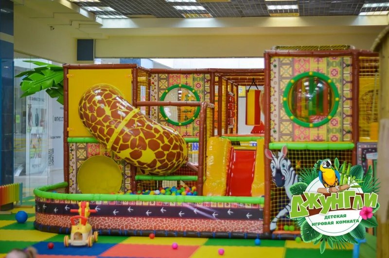 Джунгли игровая комната уфа