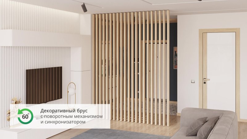 Эстет поворотные рейки