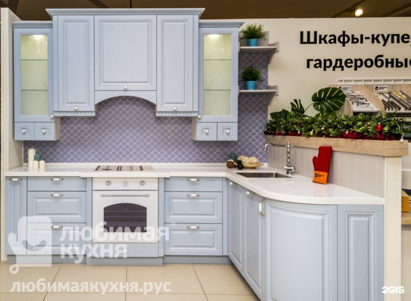 Кухня лорена элегант