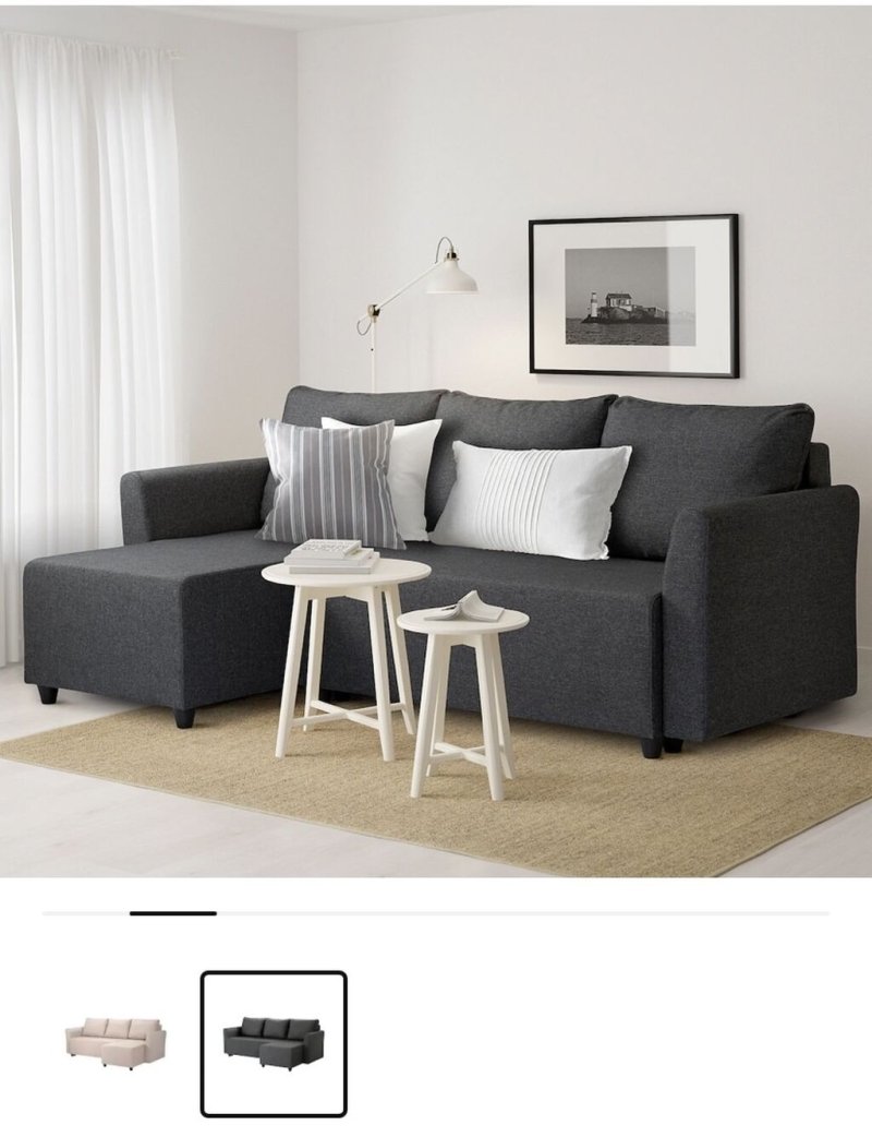 Ikea диван гиммарп