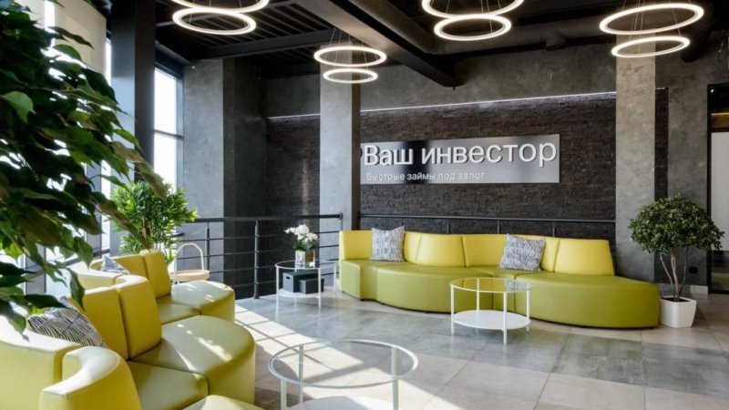 Ваш инвестор