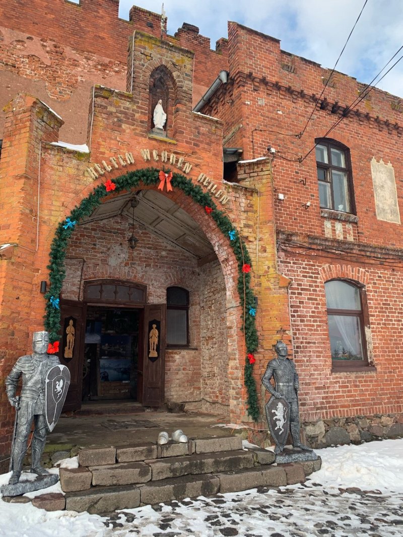 Замок шаакен