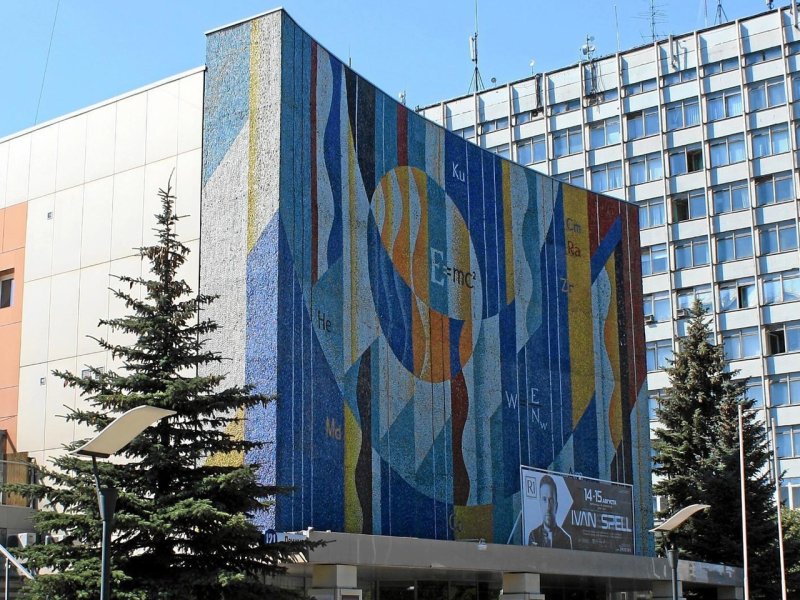 Завод сигнал обнинск