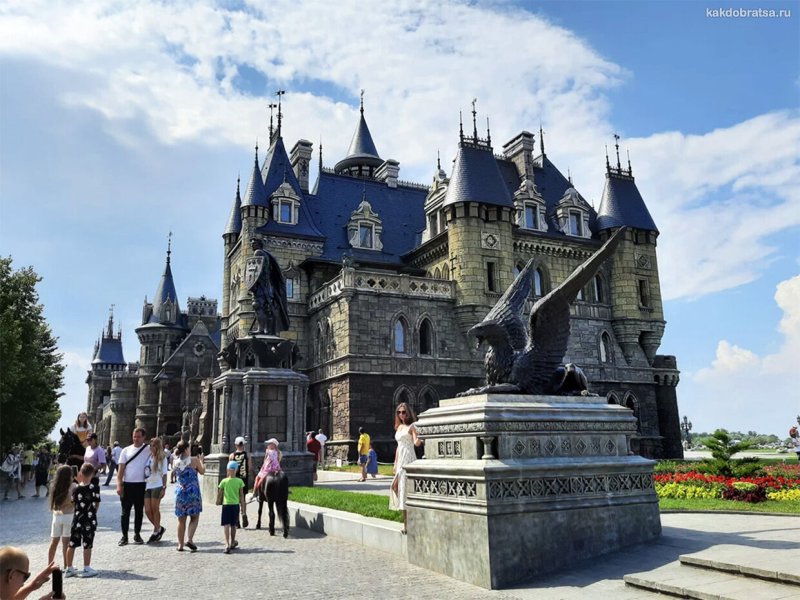 Самара замок гарибальди