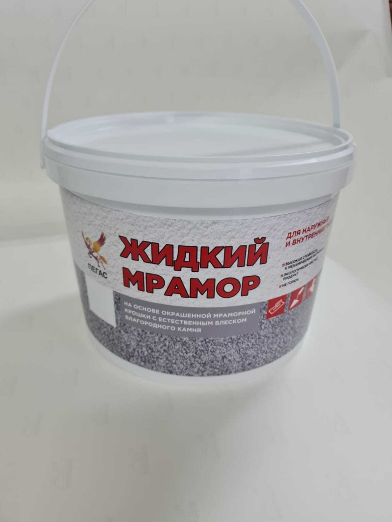 Жидкий мрамор