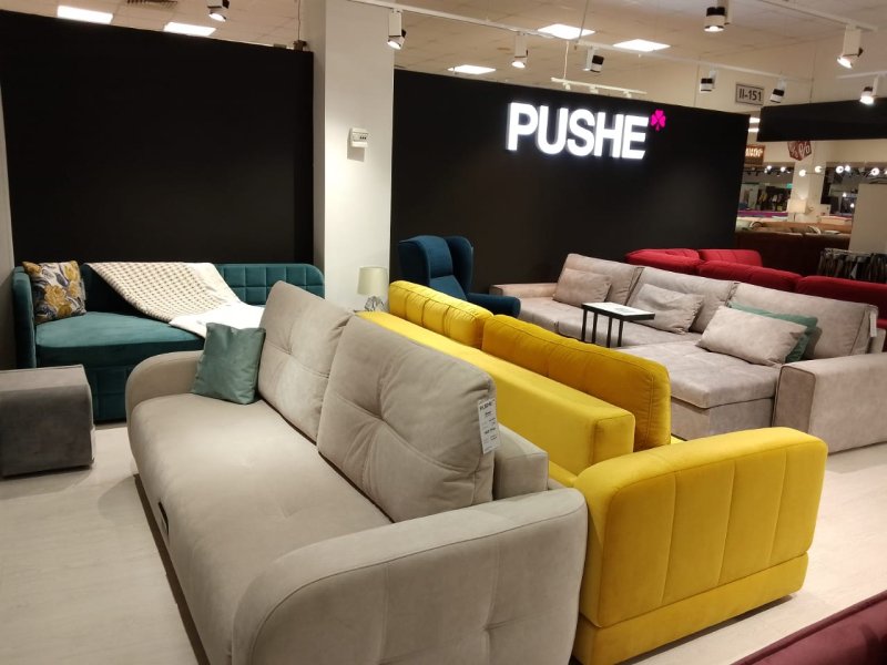 Диван pushe