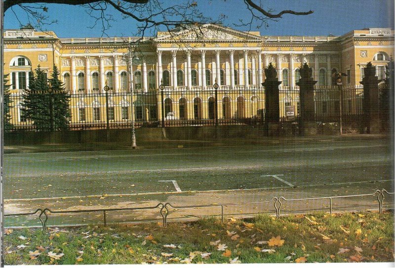 Русский музей михайловский дворец санкт петербург