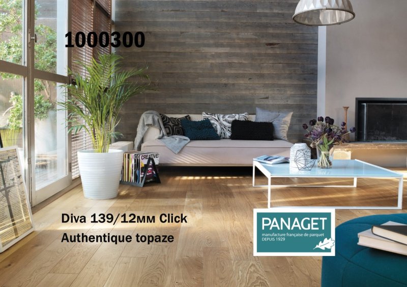 Panaget дуб аутентик топаз