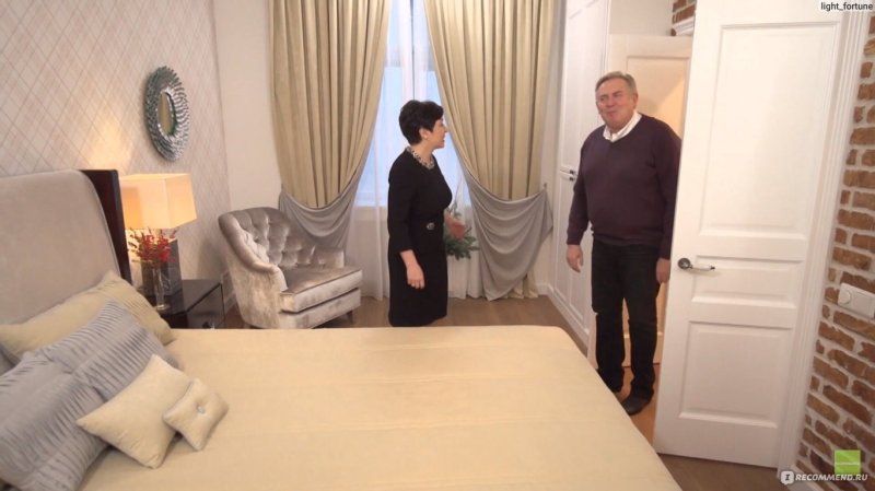 Уютная спальня