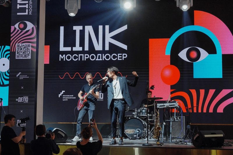 Московский продюсерский центр ул маршала