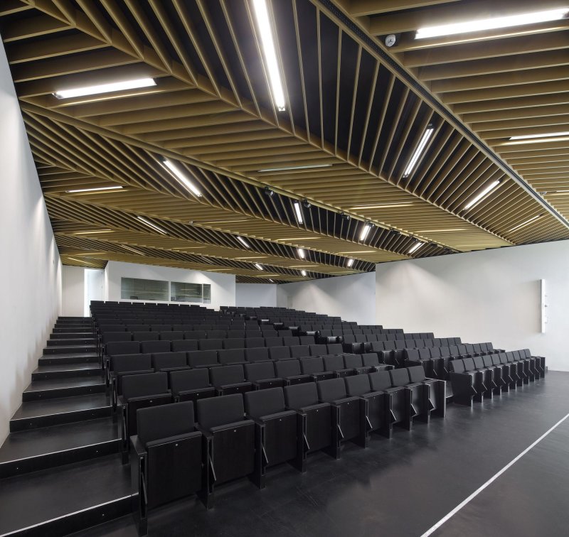 Университет auditorium