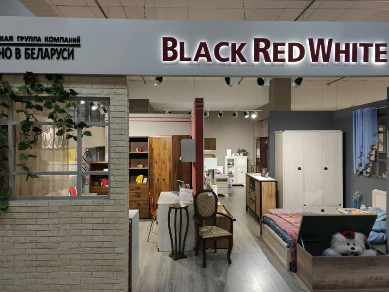 Black red white беларусь