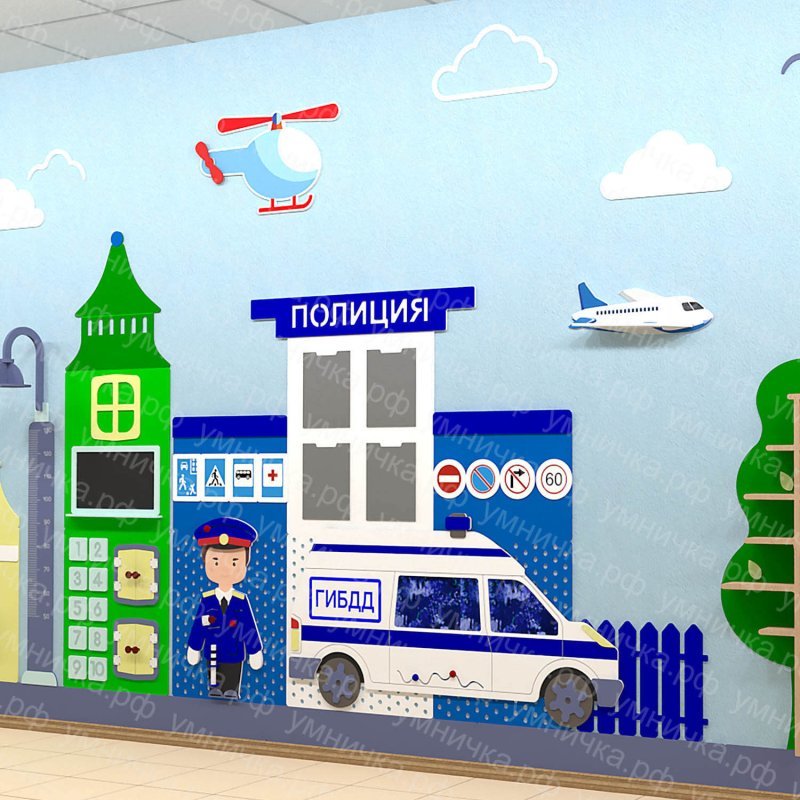 Декоративноразвивающая панель полиция