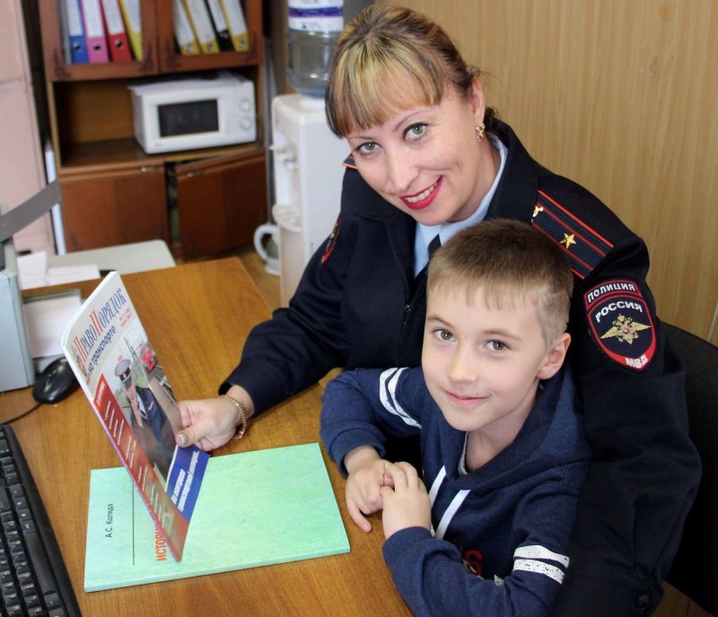 Инспектор по делам несовершеннолетних