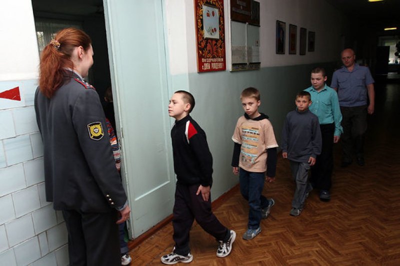 Центр временного содержания несовершеннолетних