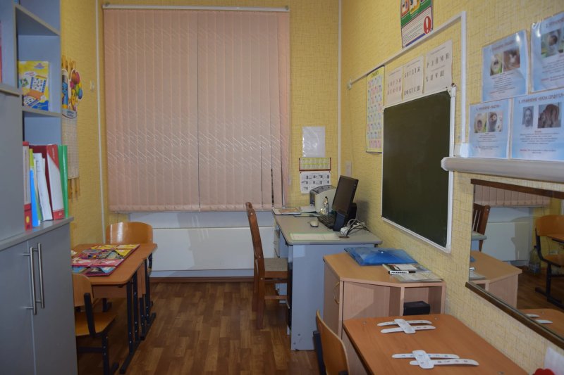 Логопедический кабинет в школе