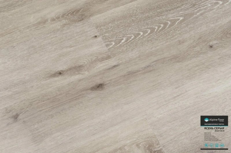 Ясень серый alpine floor