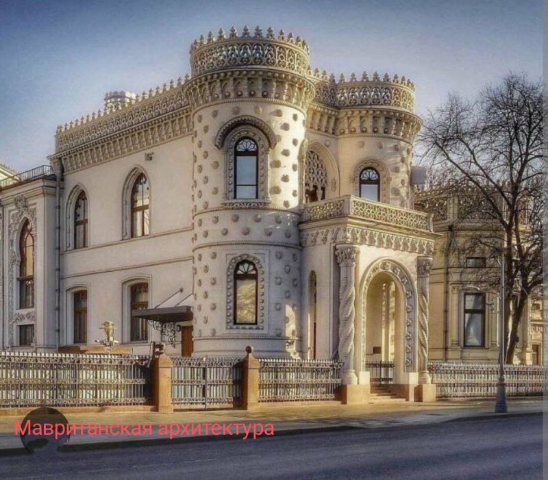 Особняк арсения морозова в москве
