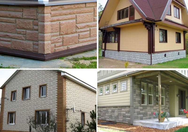 Сайдинг для цоколя