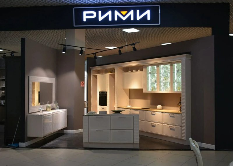 Кухня римини