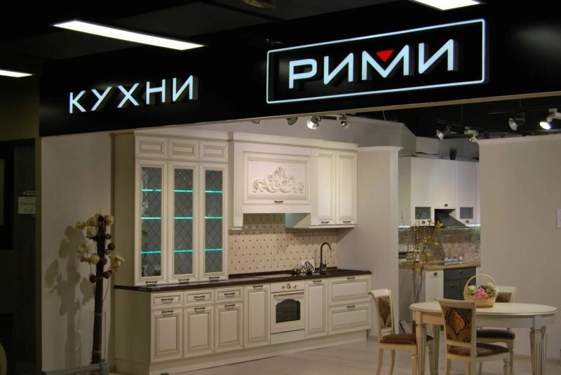Интерьер кухни