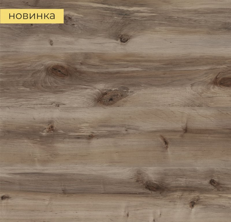 Столешница дуб кера кедр