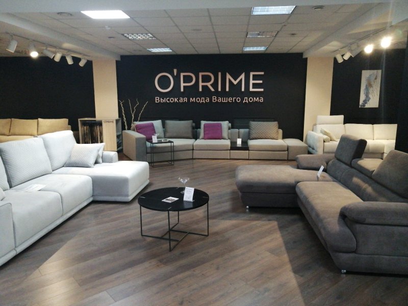 Диван эгоист oprime