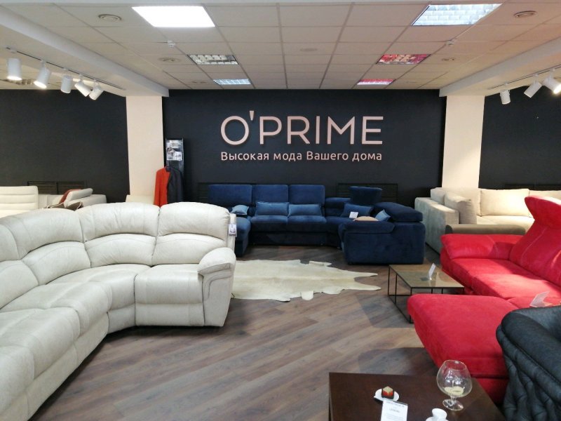 Oprime мебель