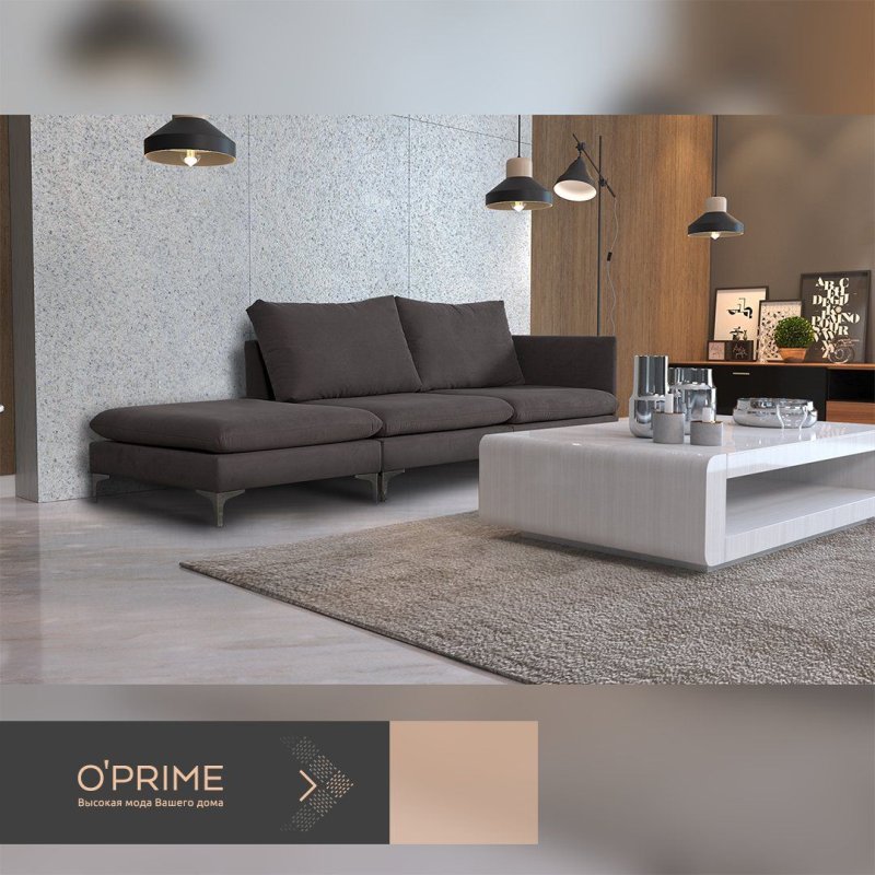 Диван o prime