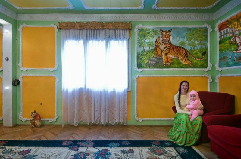 Цыганский дом