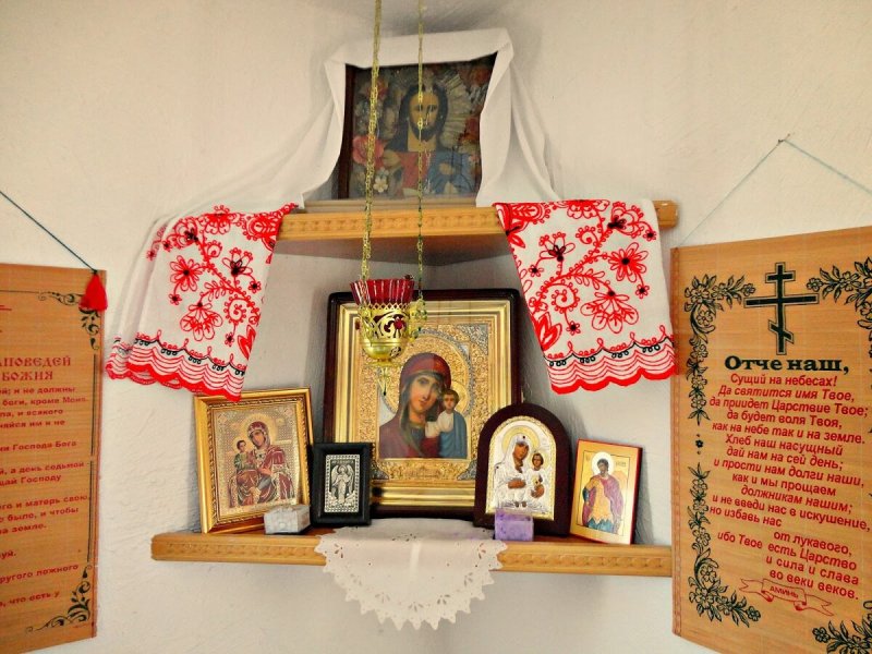 Домашний иконостас