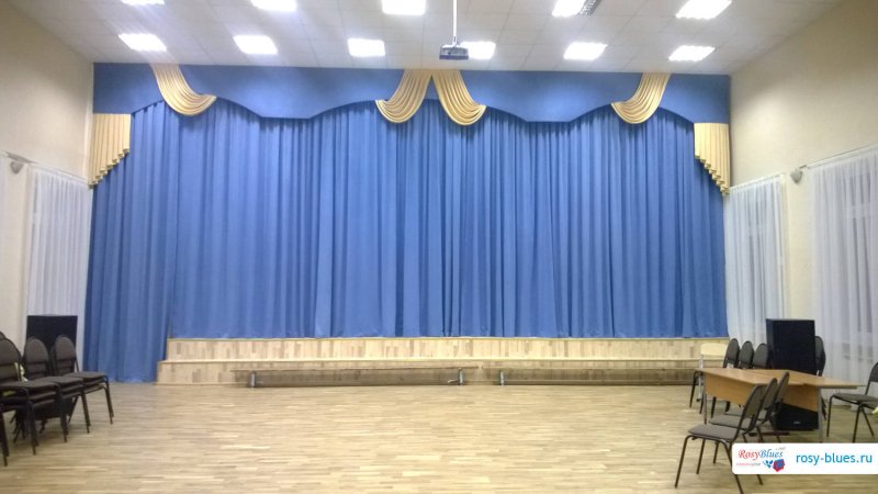 Шторы в актовый зал школы