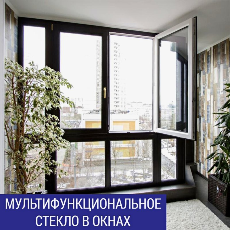 Окна рехау панорамное остекление