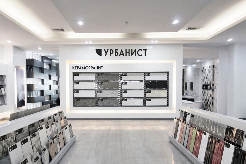 Урбанист керамогранит