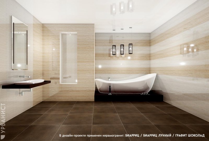 Kerama marazzi риальто песочный светлый
