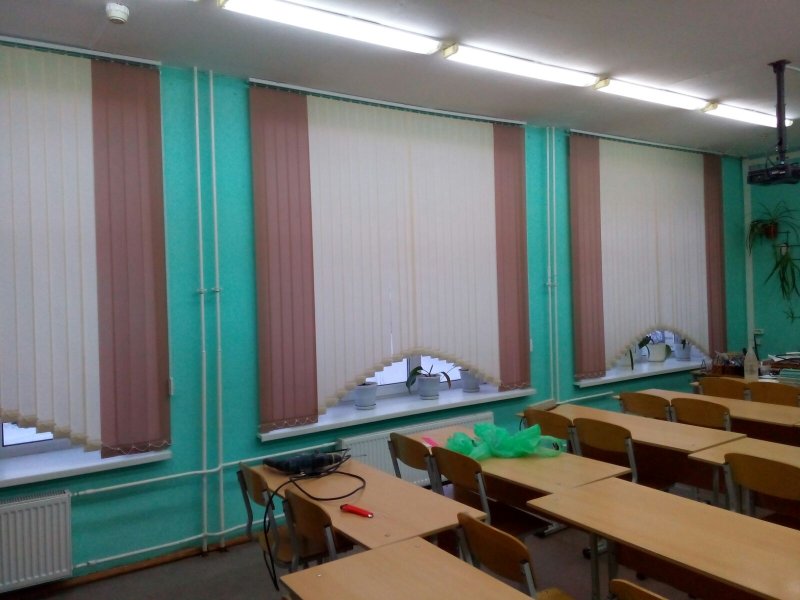 Жалюзи в школе