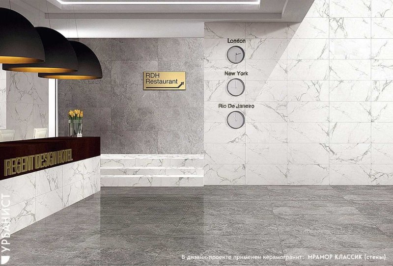 Керамогранит vitra marmostone темный греж