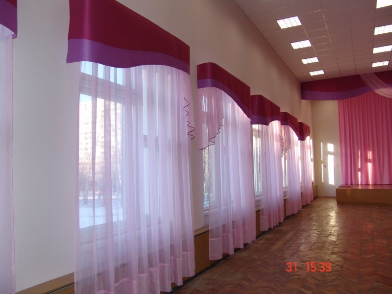 Шторы для школы в класс