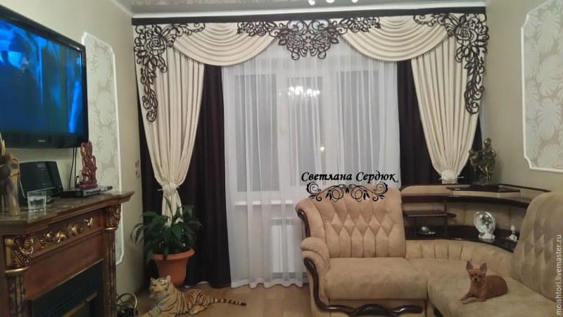 Ламбрекены для зала