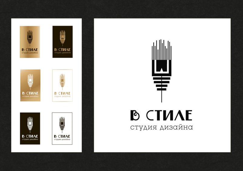 Дизайн логотип