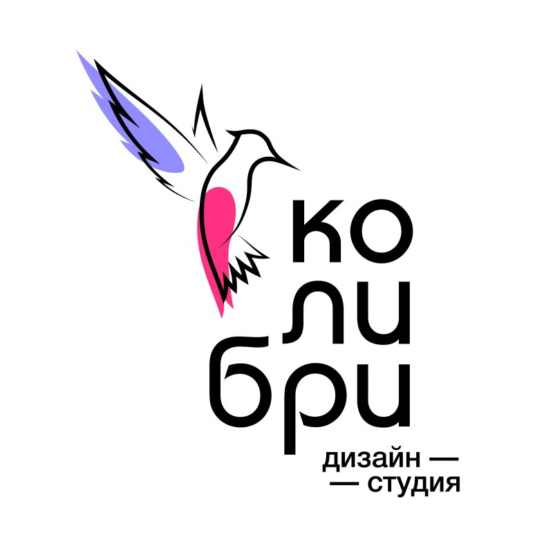 Логотипы дизайнерских студий